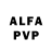 Alfa_PVP VHQ Rocaillee