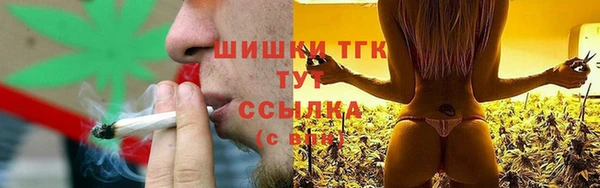 ALPHA PVP Аркадак