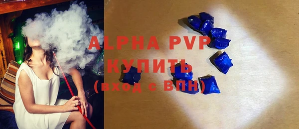 гашиш Дмитриев