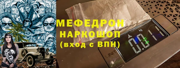 spice Дмитровск