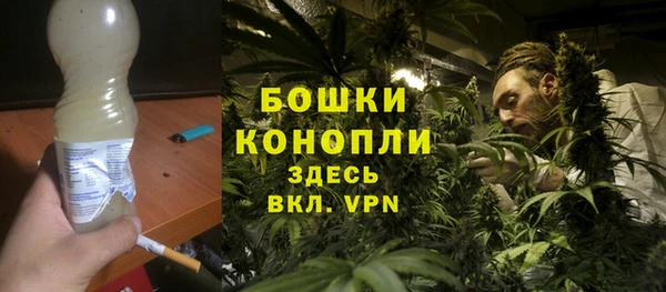 ALPHA PVP Аркадак