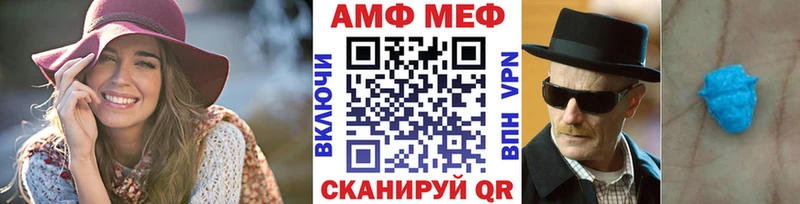 KRAKEN ссылка  купить наркотик  Темников  Первитин мет 