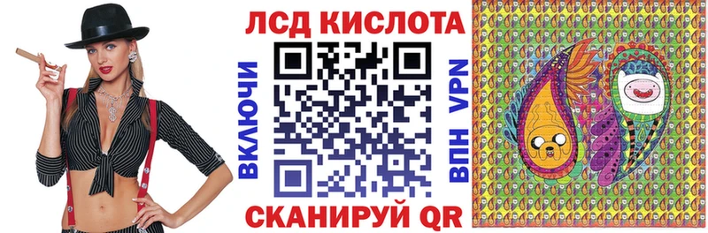 Марки N-bome 1,5мг  купить закладку  Темников 